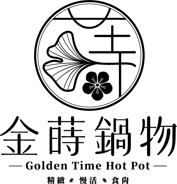 Jin Shi Hot Pot Logo